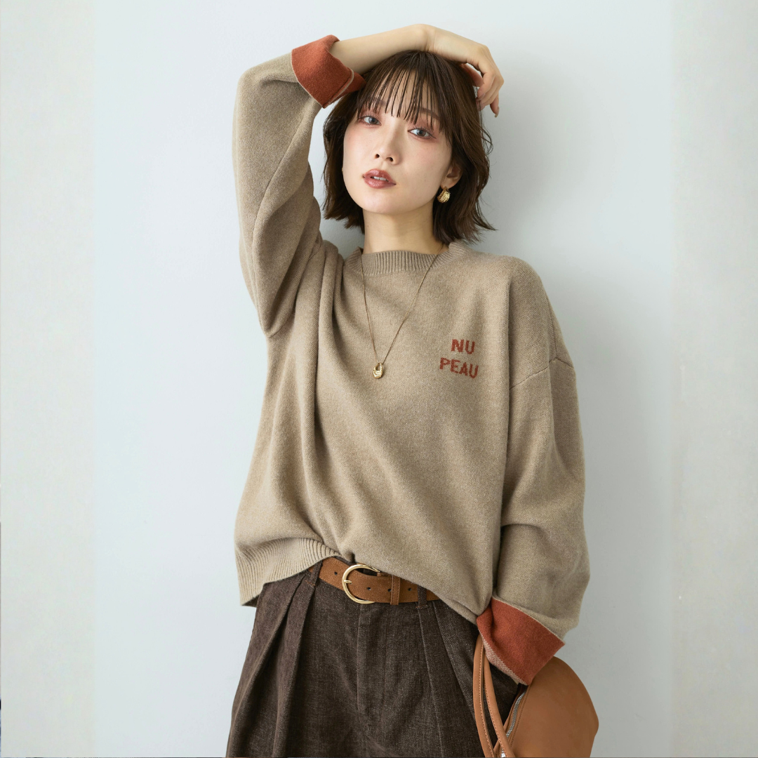 NEW ARRIVAL