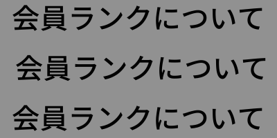 5/5 instalive 紹介アイテム