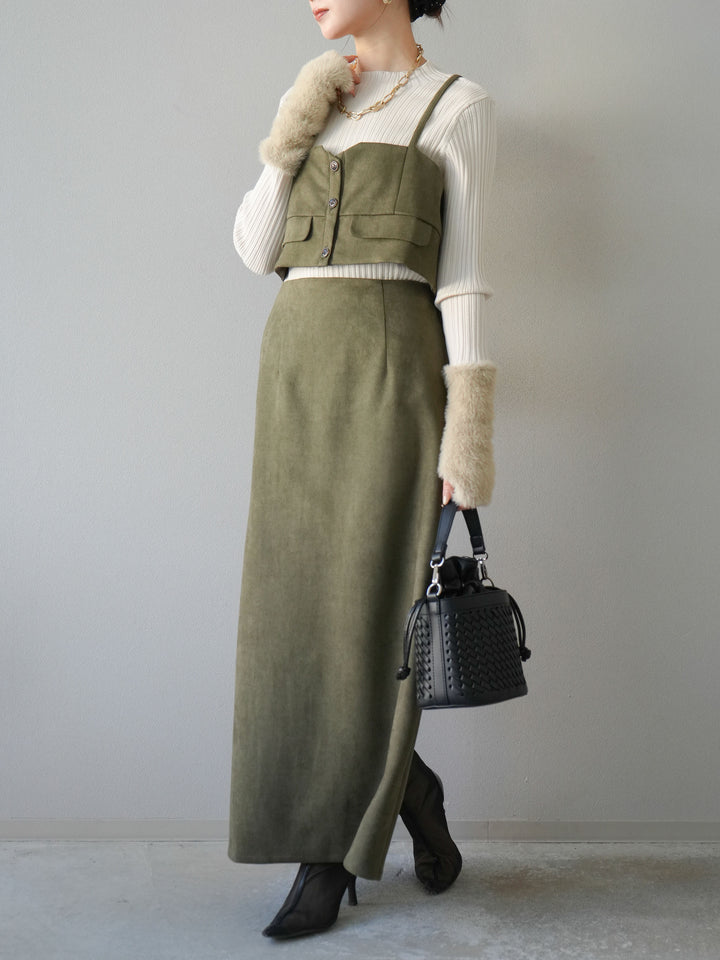 [SET]スウェードビスチェ+スウェードIラインスカート(2set)