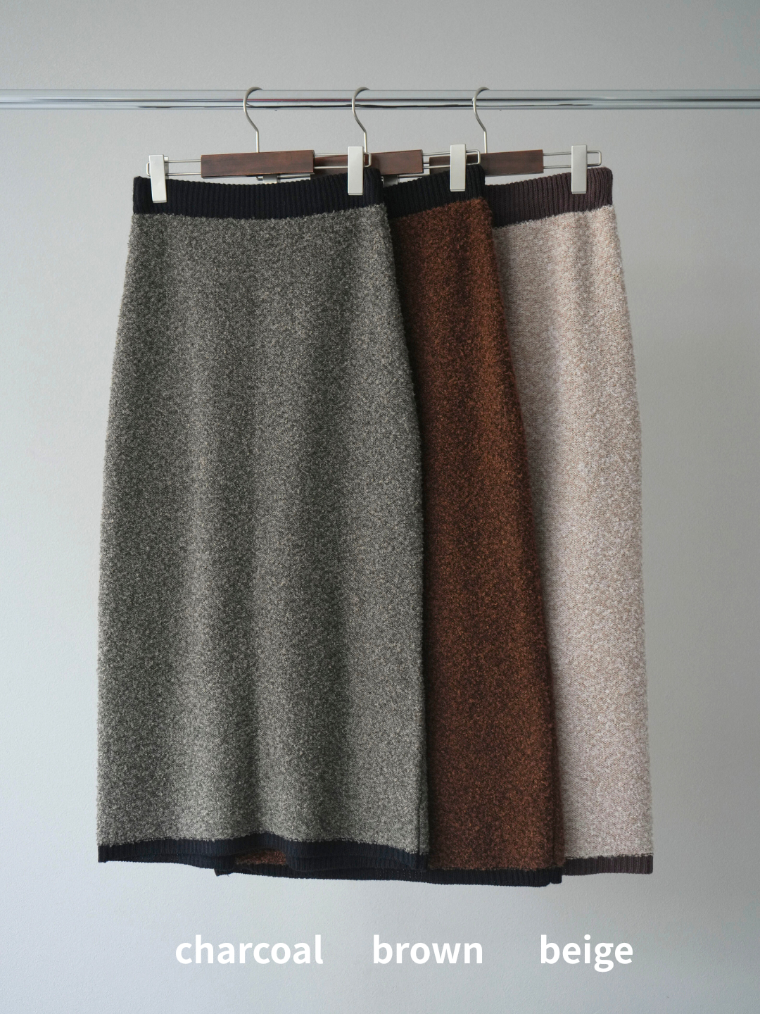 [SET]ブークレバイカラーニットカーディガン+ブークレバイカラータイトニットスカート(2set)