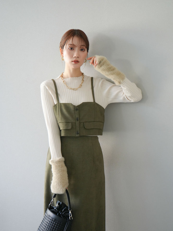 [SET]スウェードビスチェ+スウェードIラインスカート(2set)