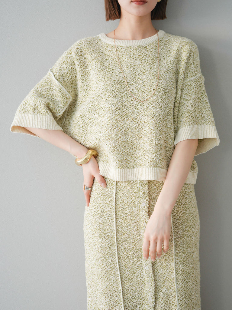 予約]ミックスヤーンニットプルオーバー/グリーン – Lumier