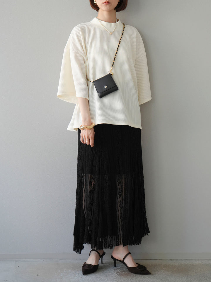 【預購】蕾絲窄裙/黑色