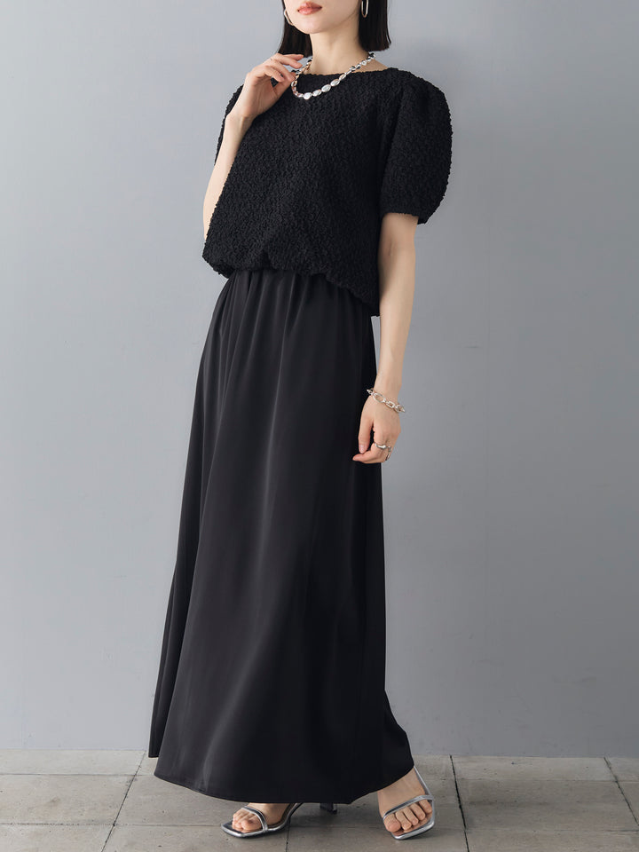 【預訂】緞面喇叭裙/黑色
