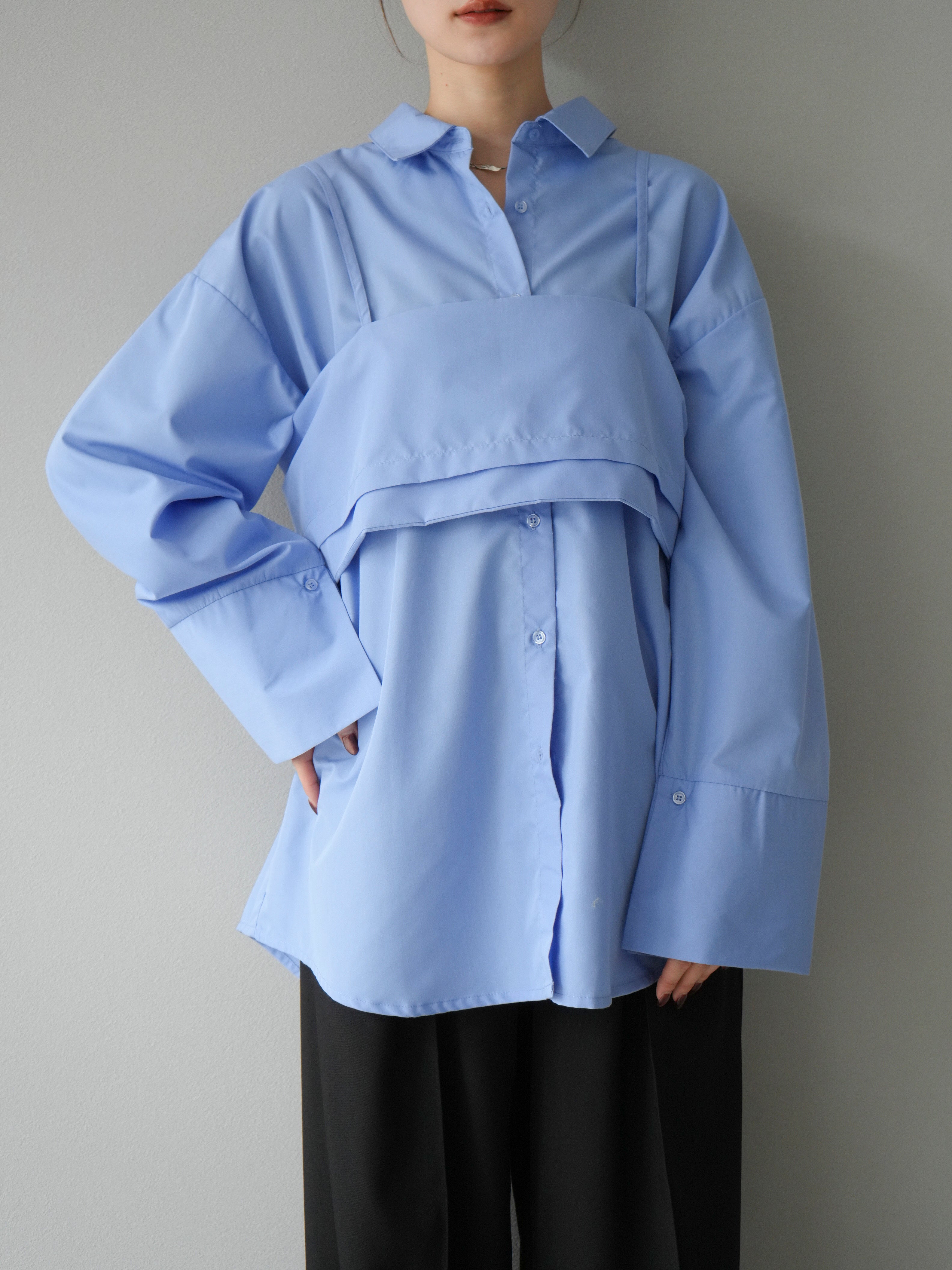 予約]ビスチェ付ブロードオーバーシャツ/ブルー – Lumier