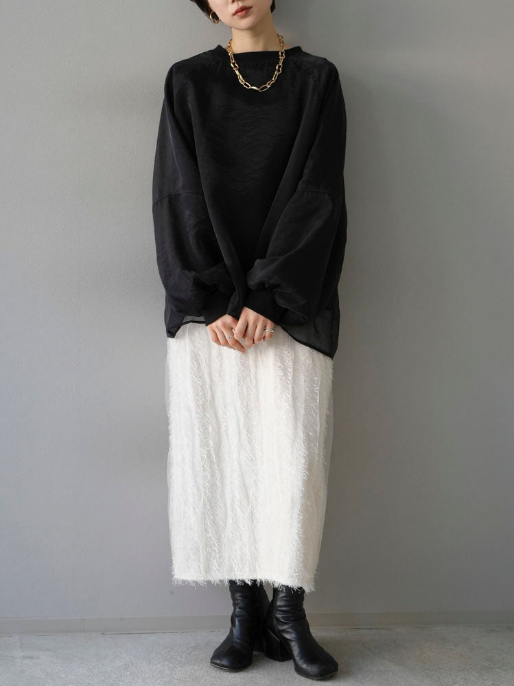 【預訂】流蘇薄紗裙/象牙色