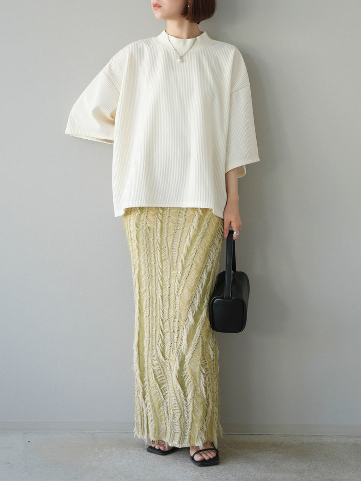 [予約]ミックスヤーンフリンジタイトスカート/グリーン