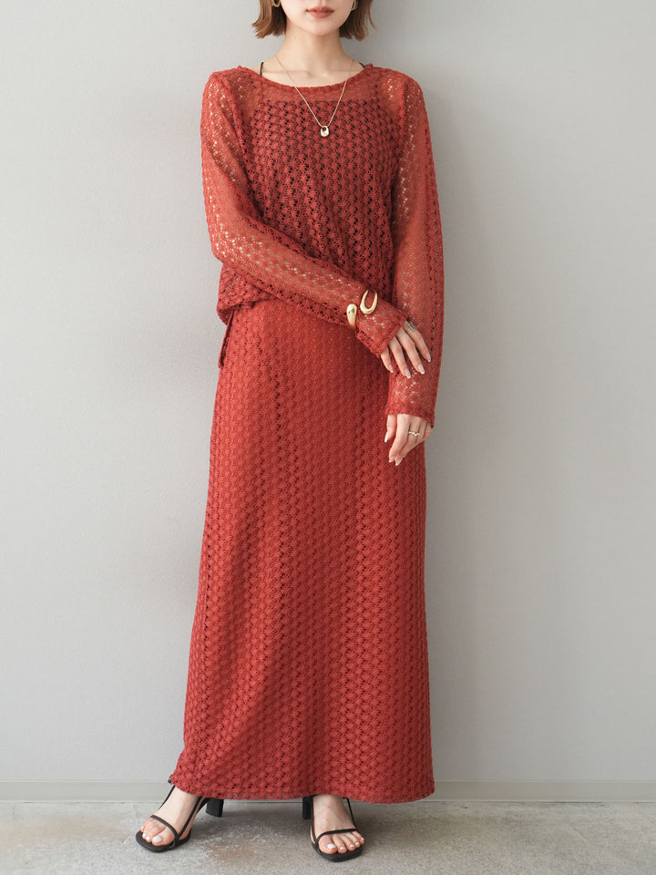 【預購】鏤空緊身裙/紅色