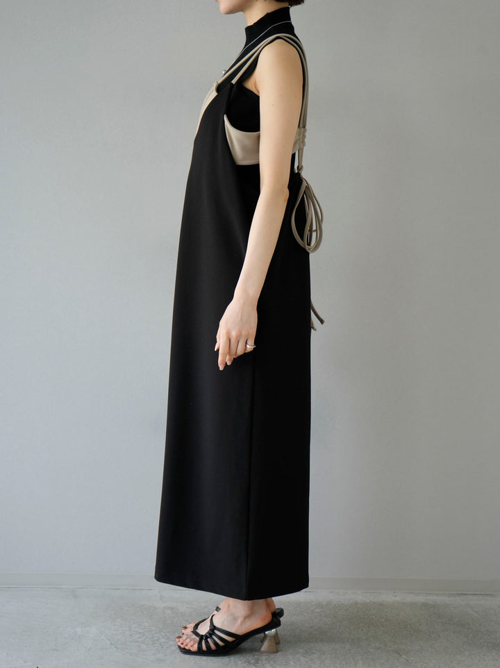 [Pre-order] Bicolor Layered Design Cami Dress/Black