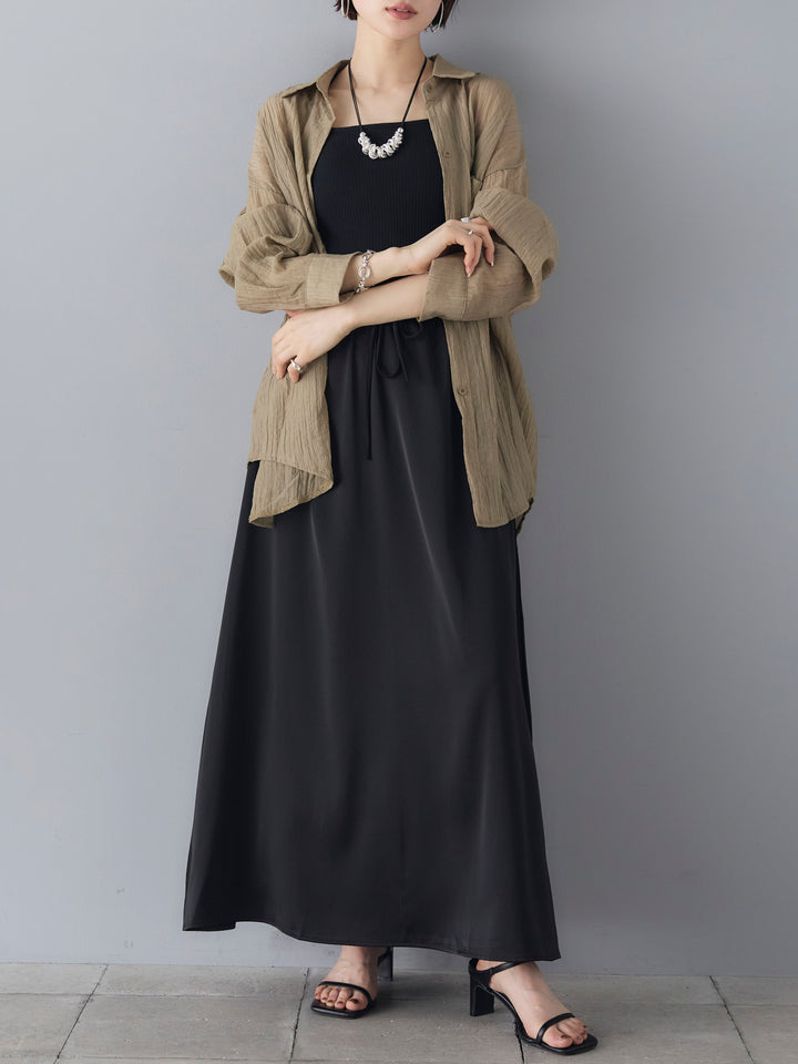 【預訂】緞面喇叭裙/黑色