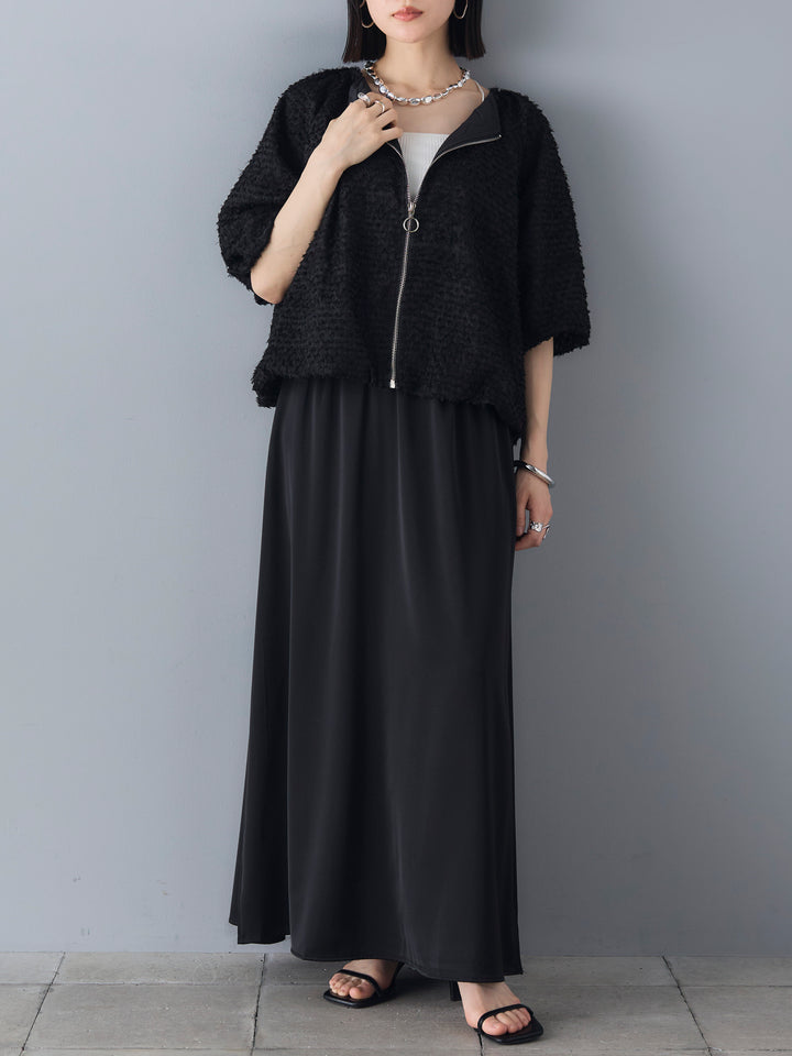 【預訂】緞面喇叭裙/黑色