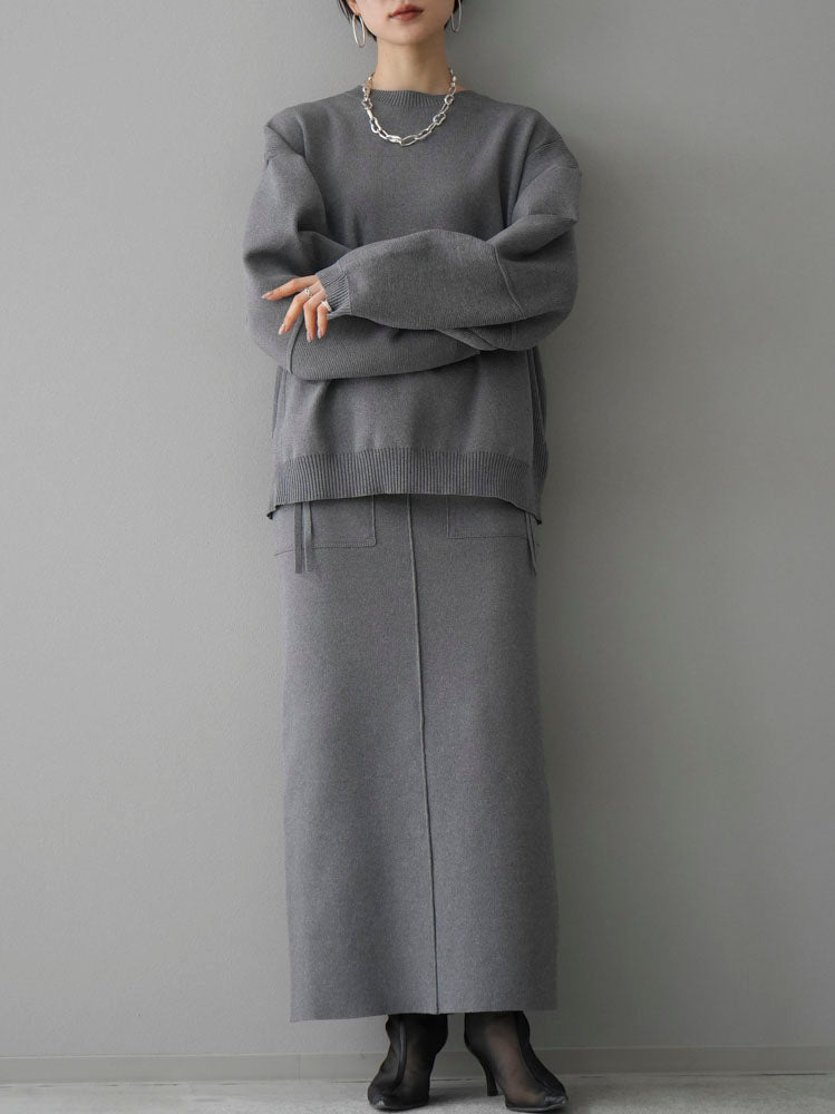 [Pre-order] Pocket design Milan rib knit skirt/heather gray
