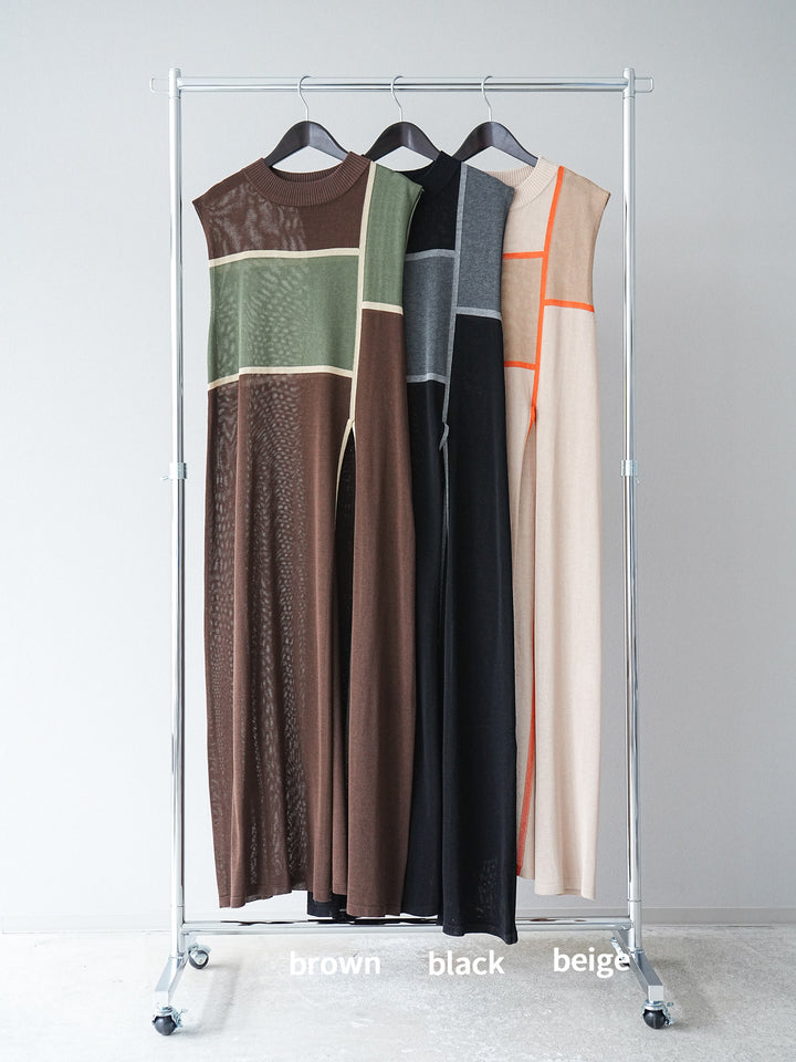 [SET] 配色開衩針織洋裝 + 波浪滾邊休閒褲 (2件套)