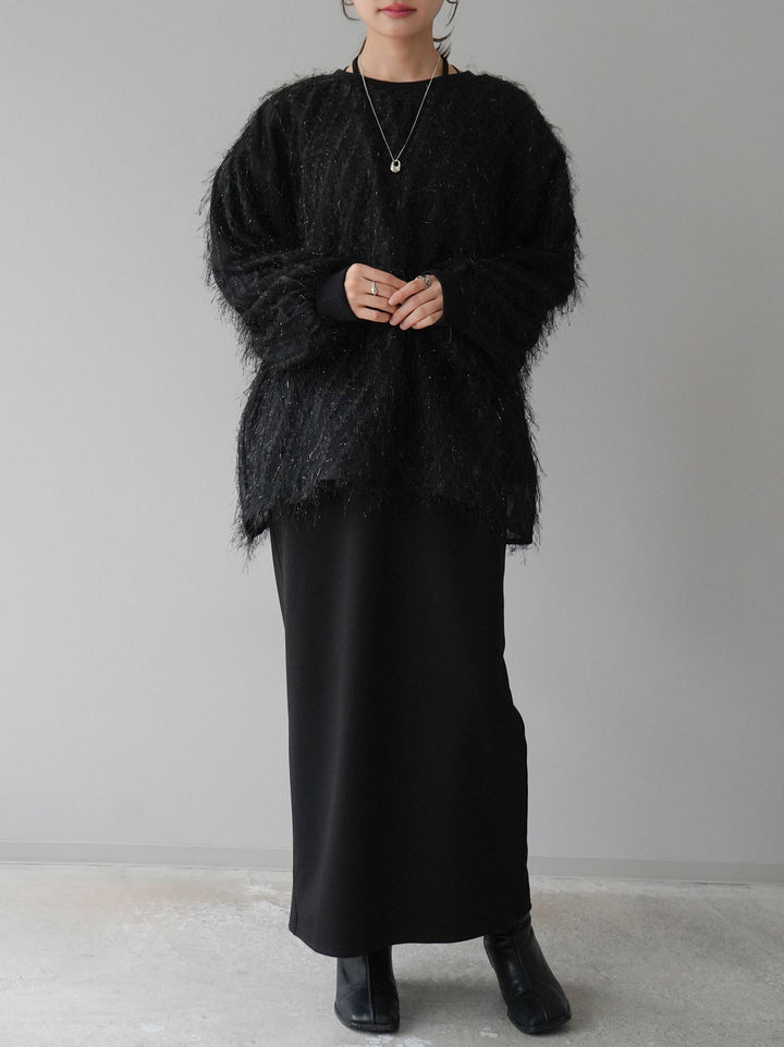 【預購】流蘇薄紗多層抓絨套頭衫/黑