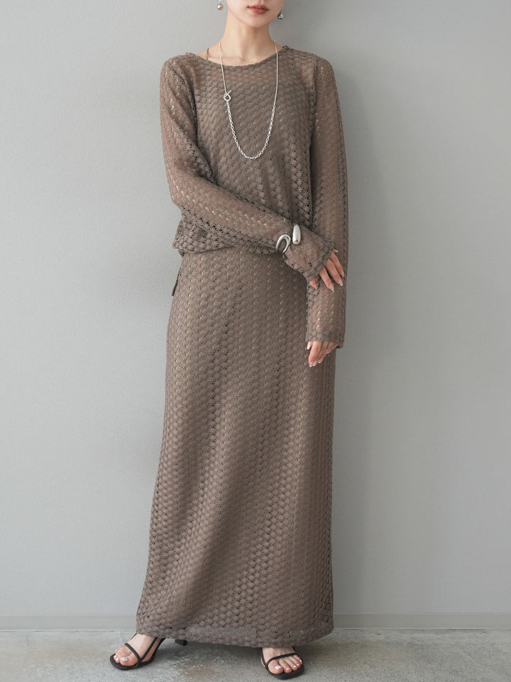 【預購】鏤空緊身裙/棕色