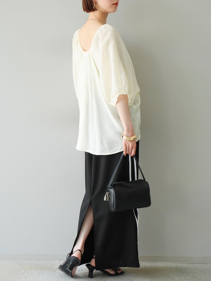 [預購] Sideline 球衣窄裙/黑色