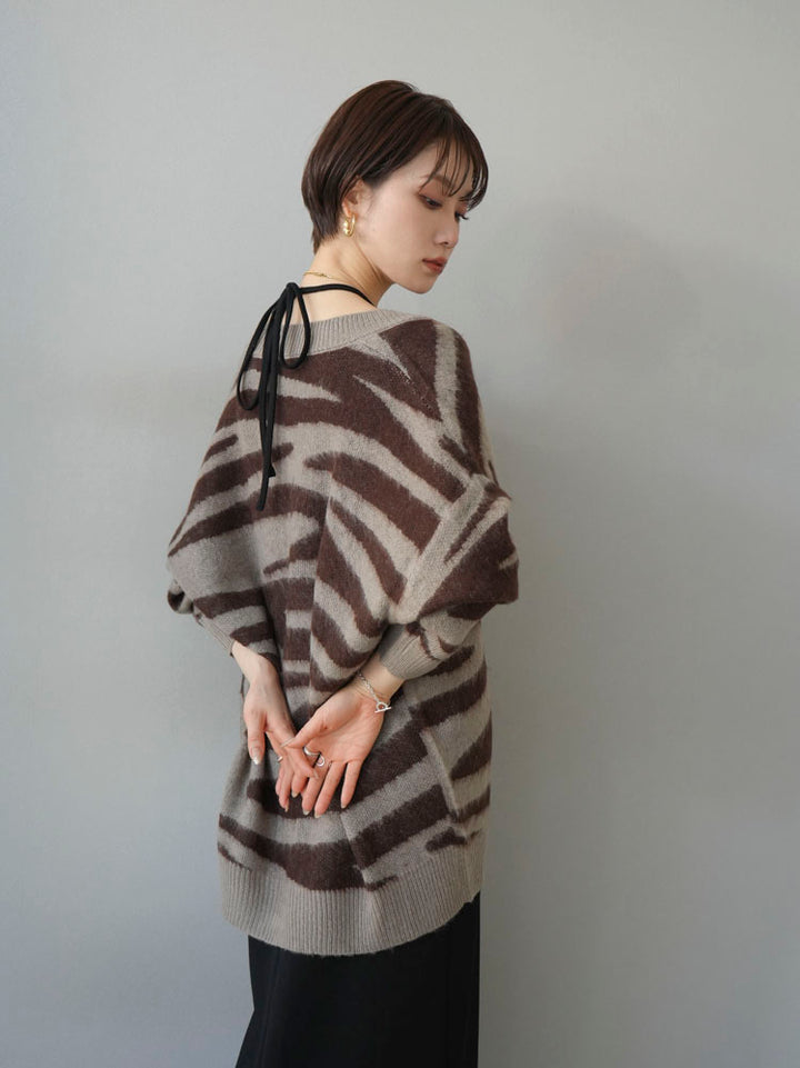 [Pre-order] Zebra print mohair knit cardigan/mocha