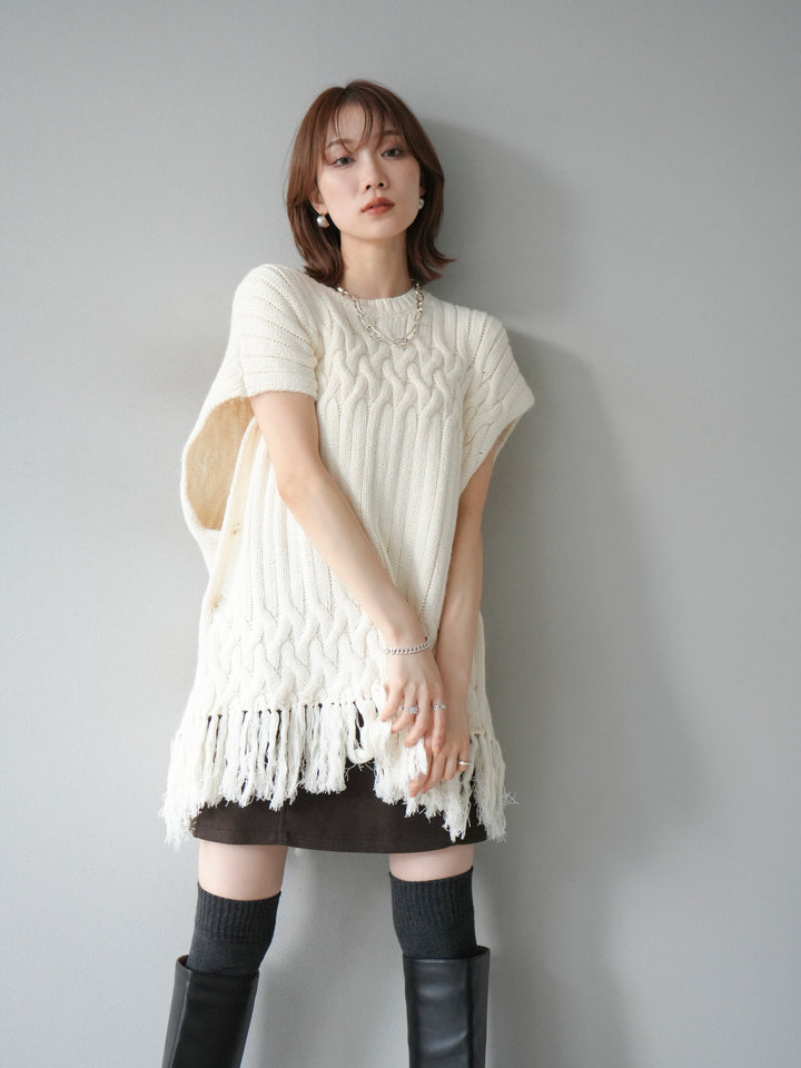 [予約]ケーブルニットフリンジベスト/ベージュ