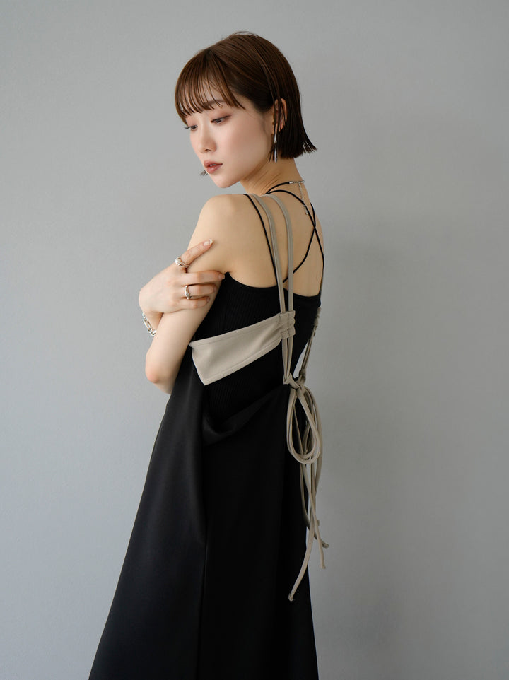 [Pre-order] Bicolor Layered Design Cami Dress/Black