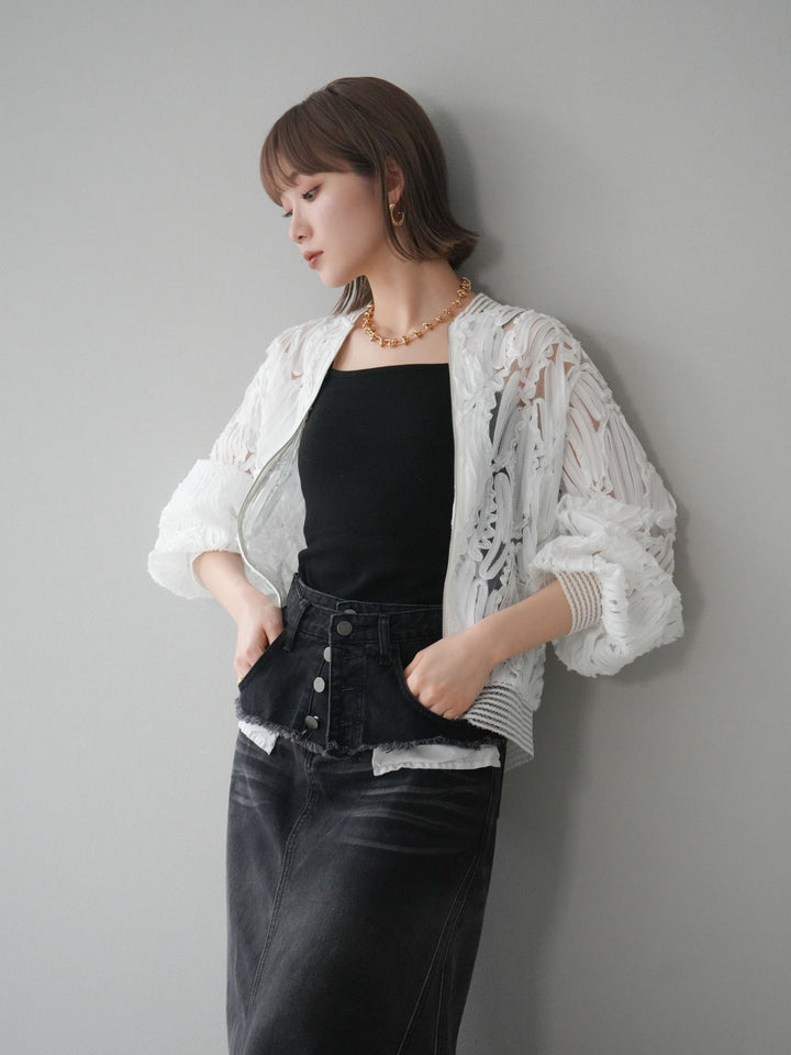 [予約]シアージャガードブルゾン/オフ