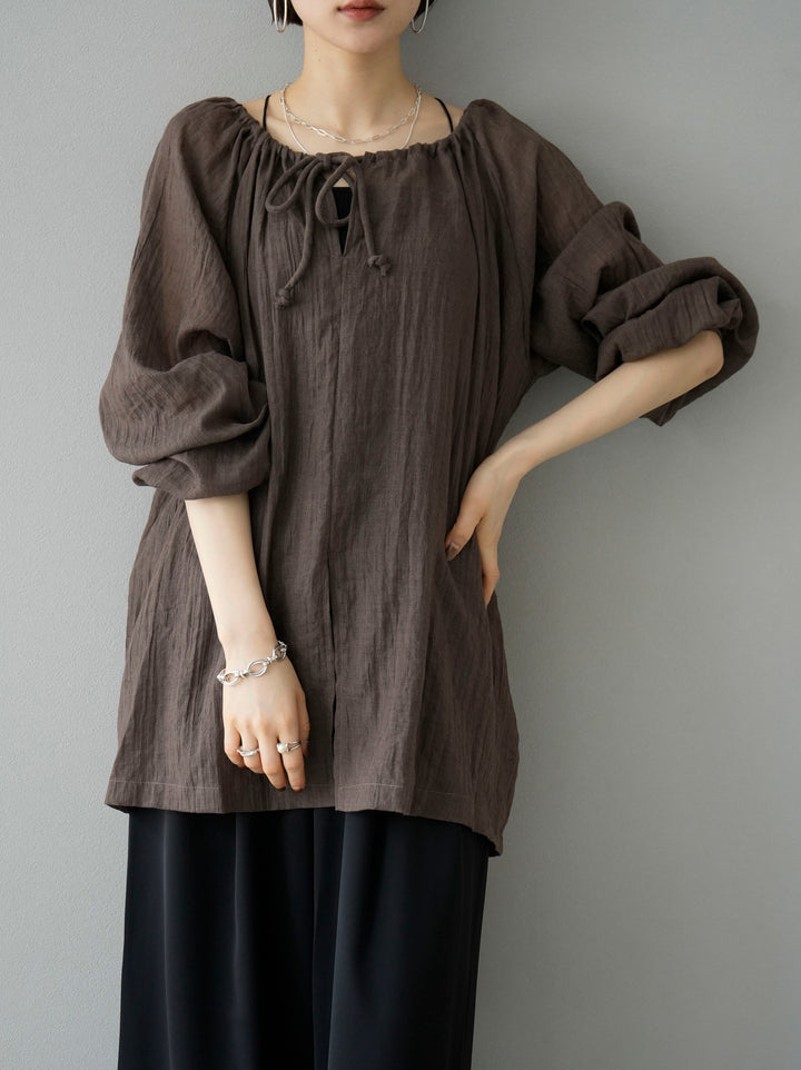 【預訂】棉質巴里紗襯衫/棕色