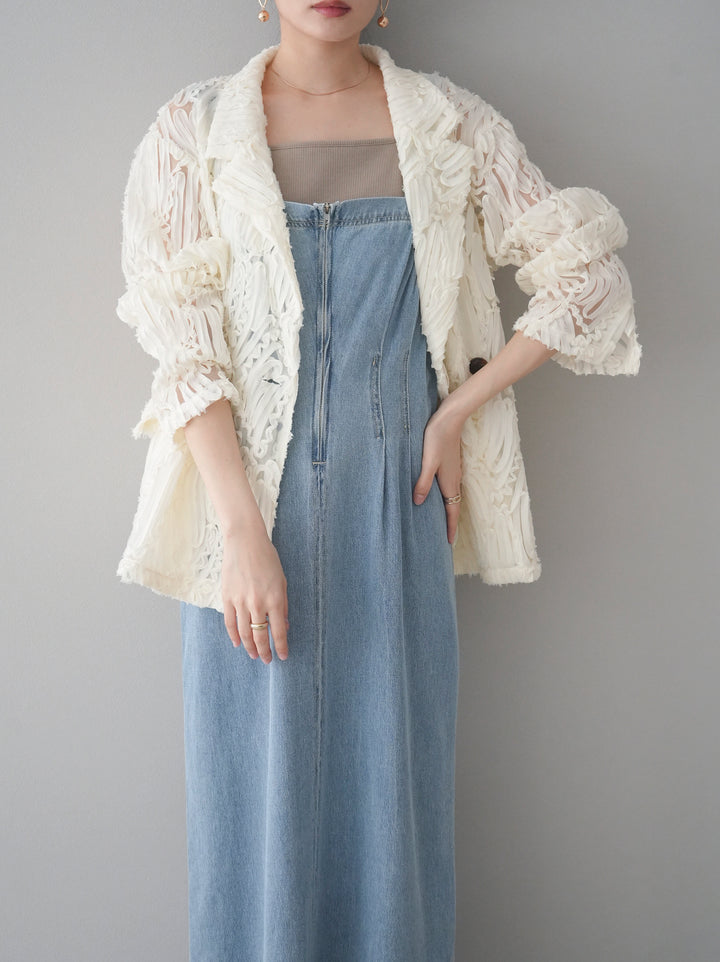 [予約]シアージャガードテーラードジャケット/アイボリー