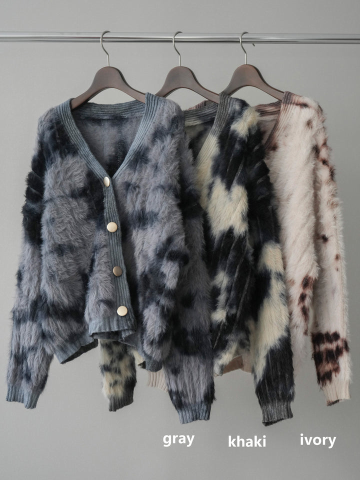 [SET]ニュアンス柄シャギーニットカーディガン+裾レーススウェードプリーツマキシスカート(2set)