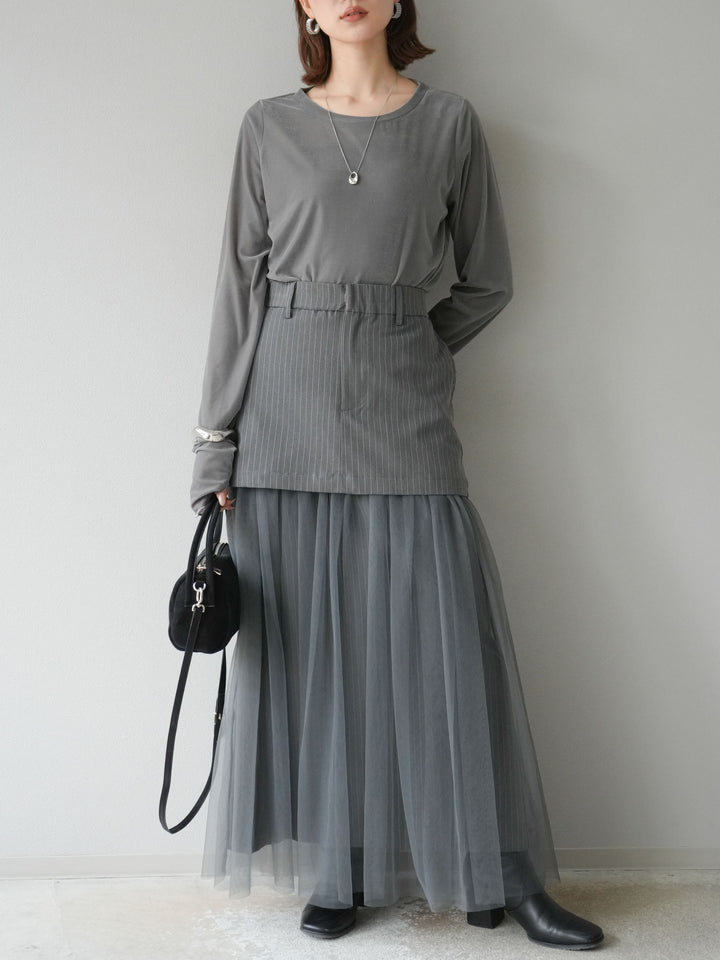 [予約]ストライプ切替チュールスカート/グレー