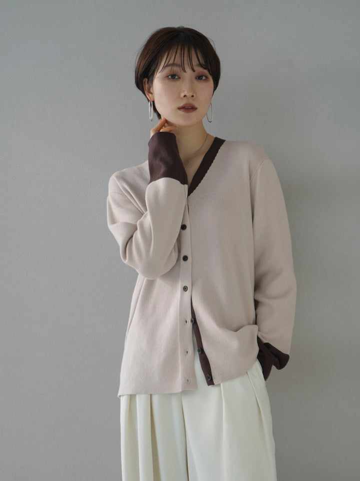 [Pre-order] Bicolor Asymmetrical Cardigan/Beige