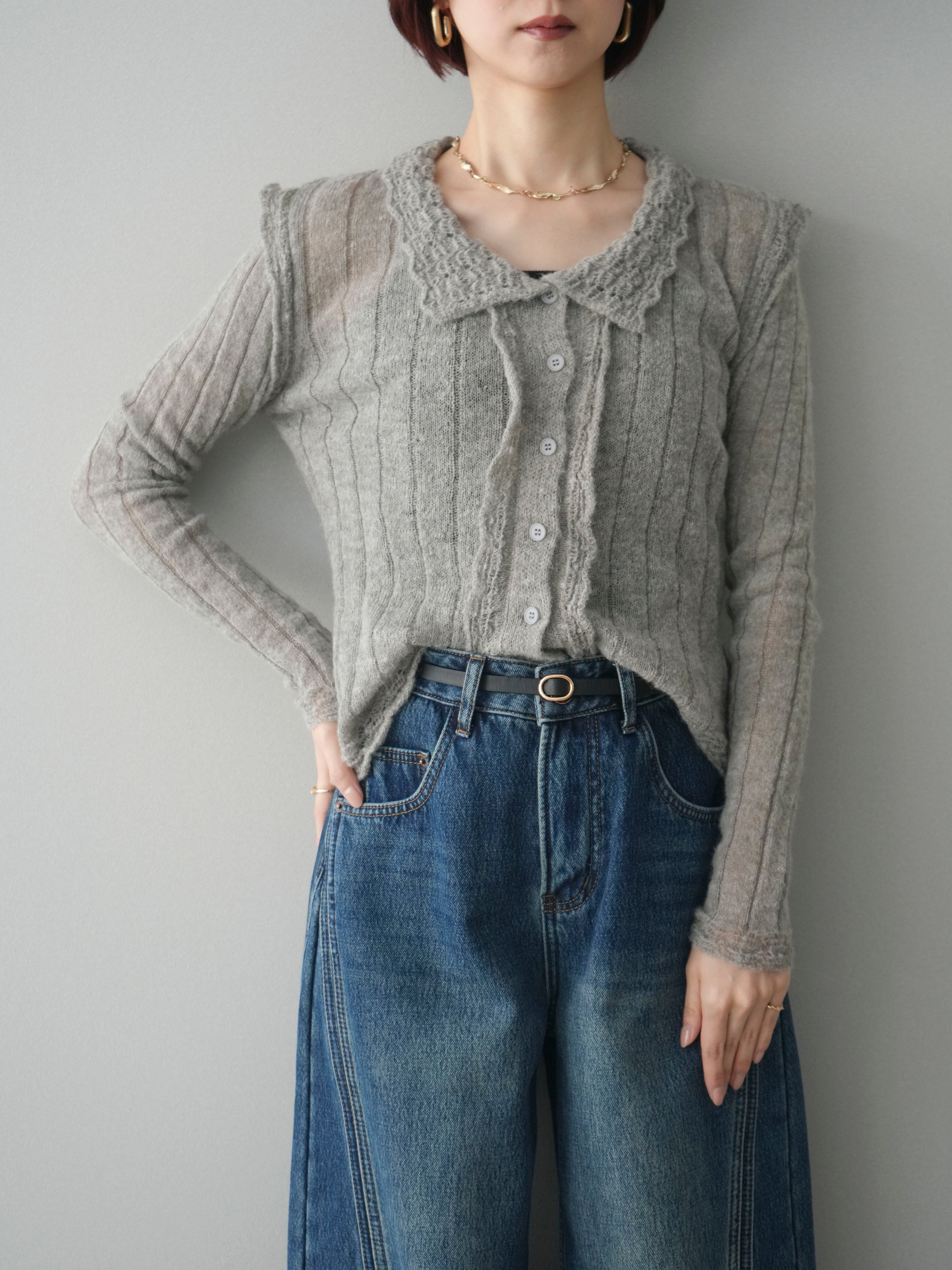 SET]透かし襟モヘアタッチニットカーディガン+裏起毛3Dカーブデニム