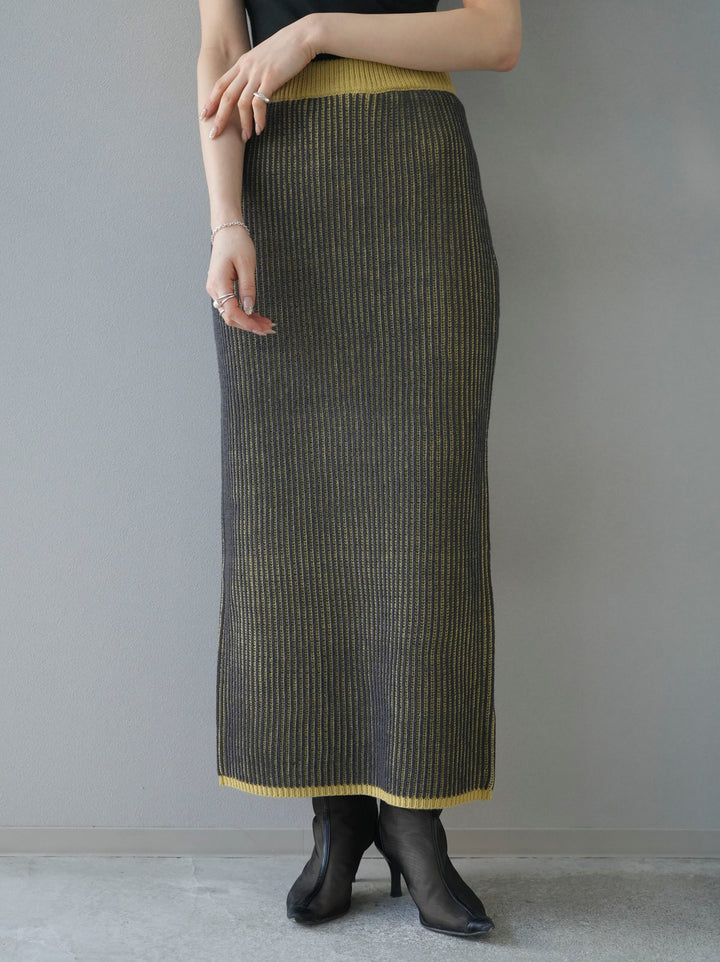 【預訂】配色條紋羅紋針織裙/黃色