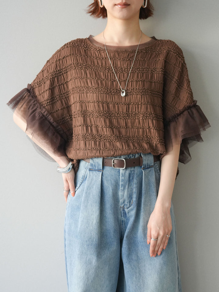 [予約]チュール袖リップルトップス/brown