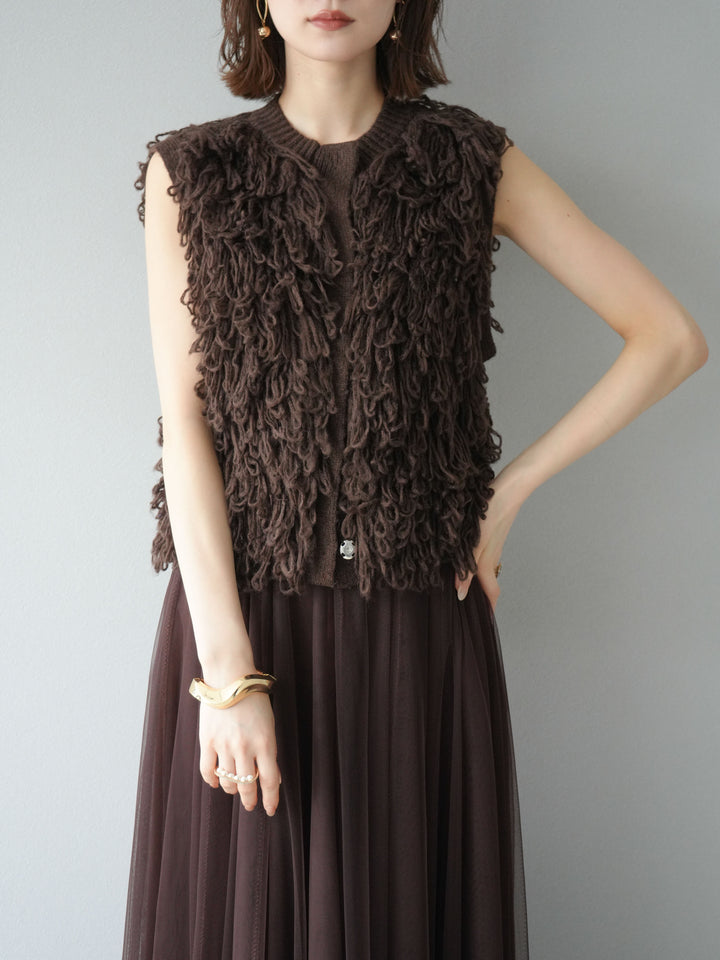 [SET] 前開衩針織背心 + 薄紗蓬鬆裙 (2 件套)