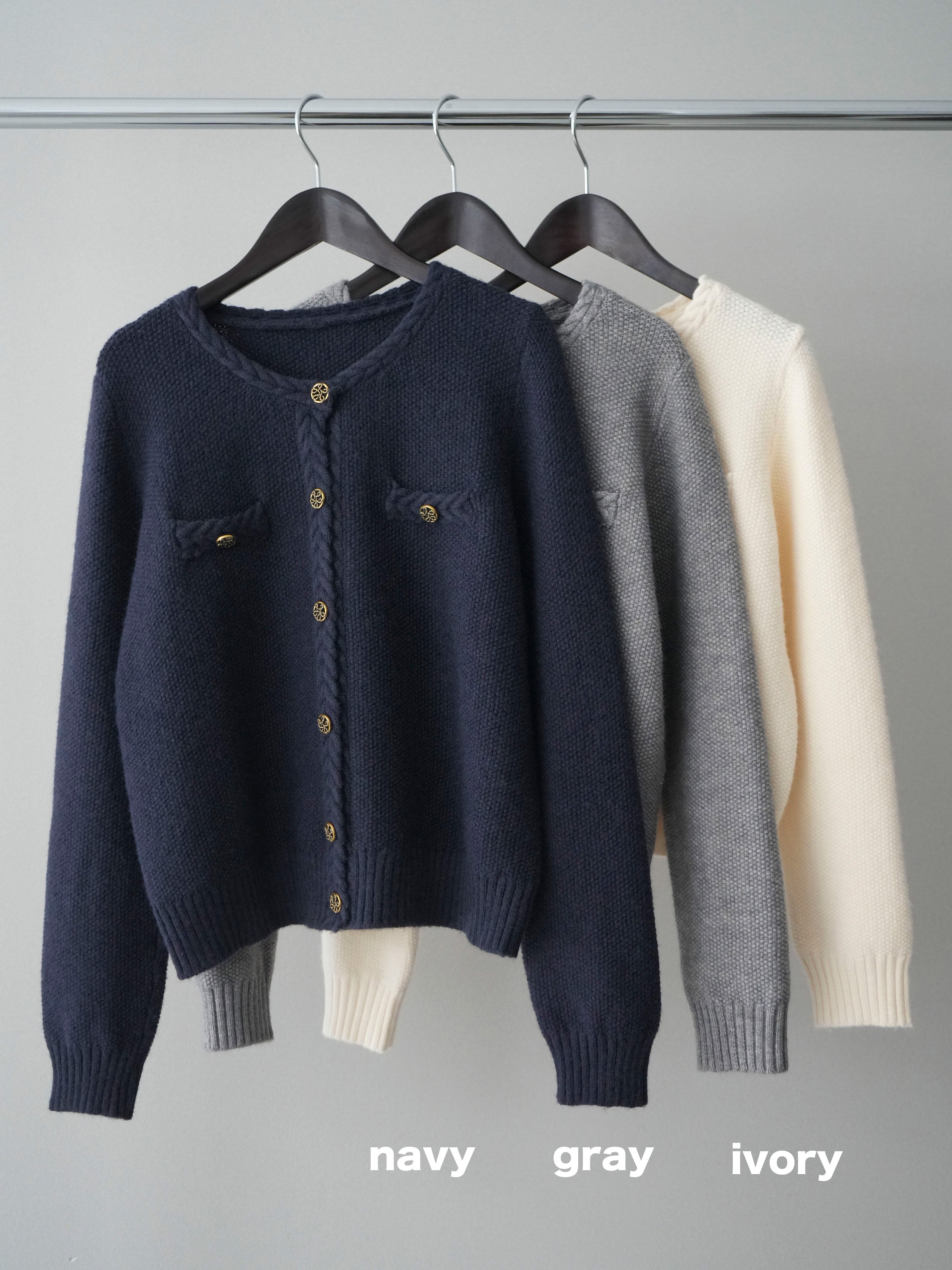 SET]編みこみアンティークボタンニットカーディガン+テープベルト