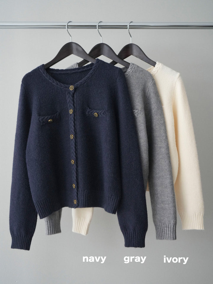 [SET]編みこみアンティークボタンニットカーディガン+チュールストライプボリュームスカート(2set)