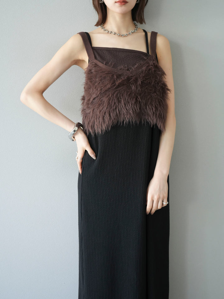 [予約]シャギーニットビスチェ/ブラウン