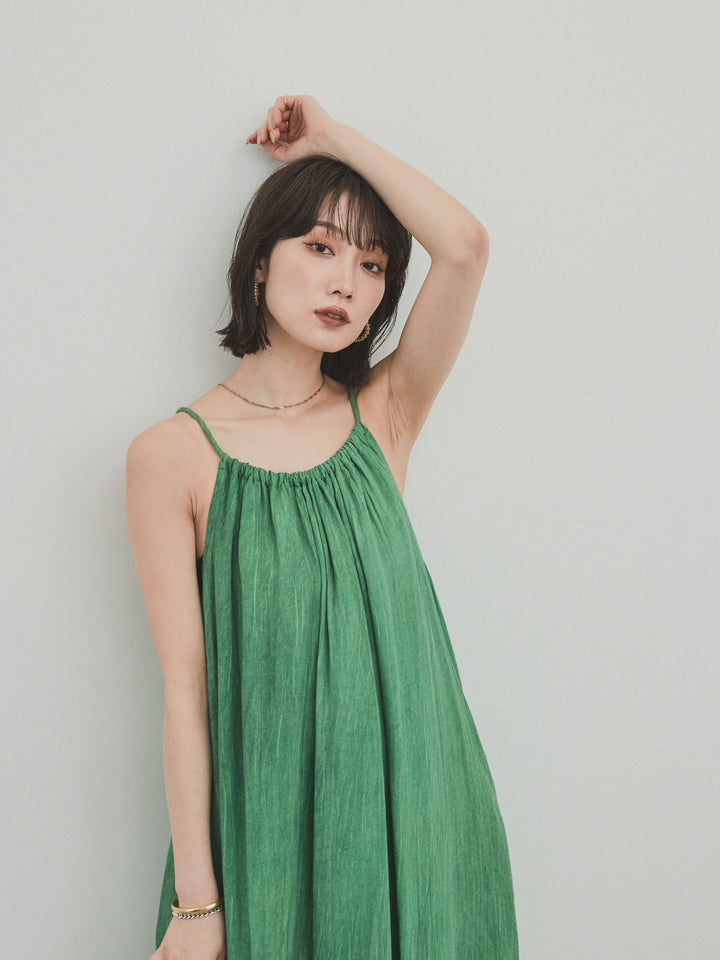 [SET] 不規則染色吊帶裙 + 不規則染色吊帶裙 (2 件套)