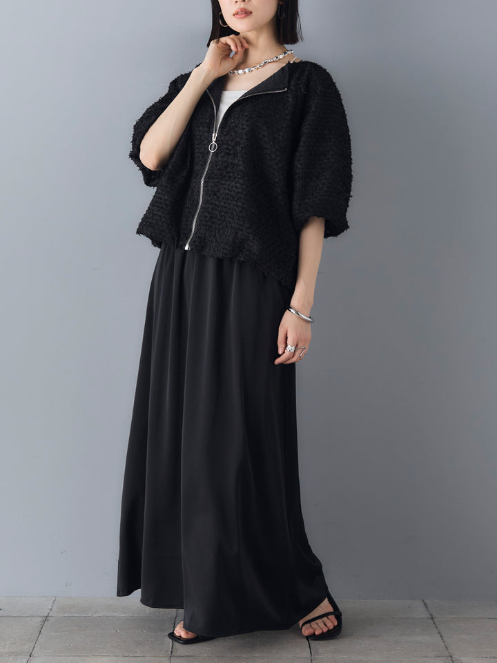 【預訂】緞面喇叭裙/黑色