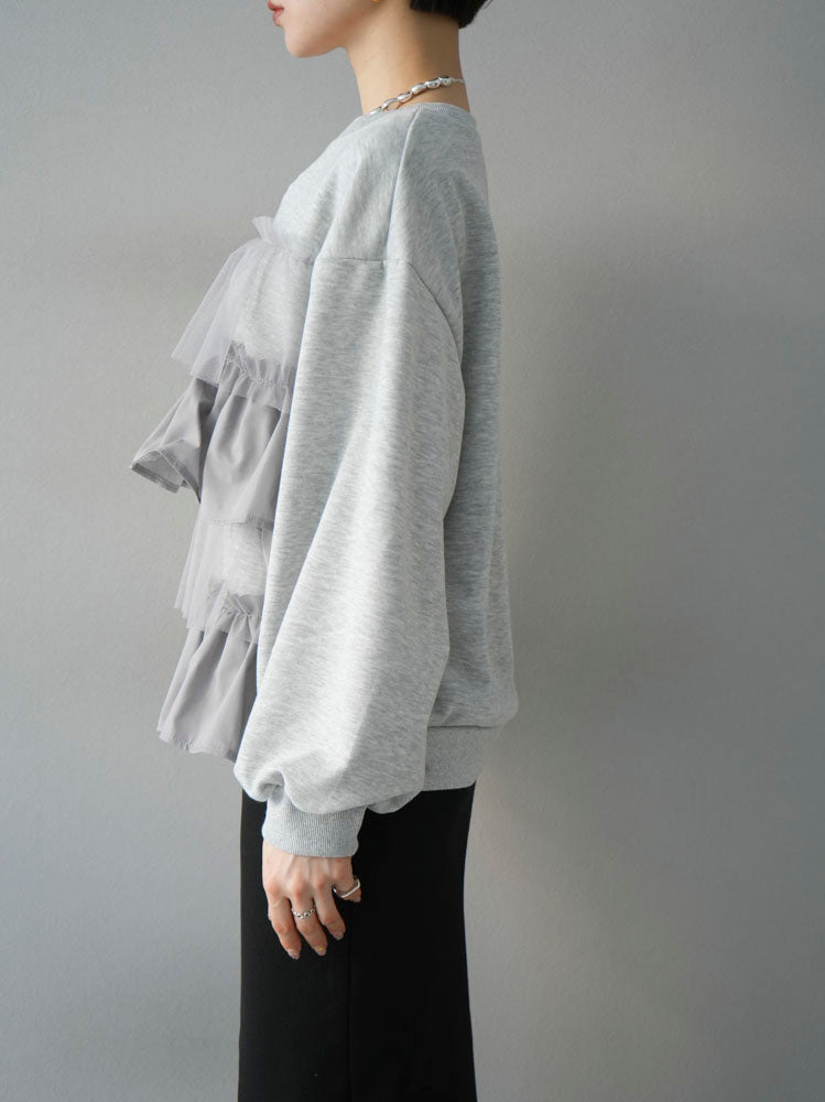 [Pre-order] Tulle frill fleece pullover/heather gray