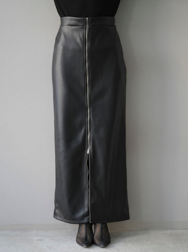[Pre-order] Front zip faux leather tight skirt/black