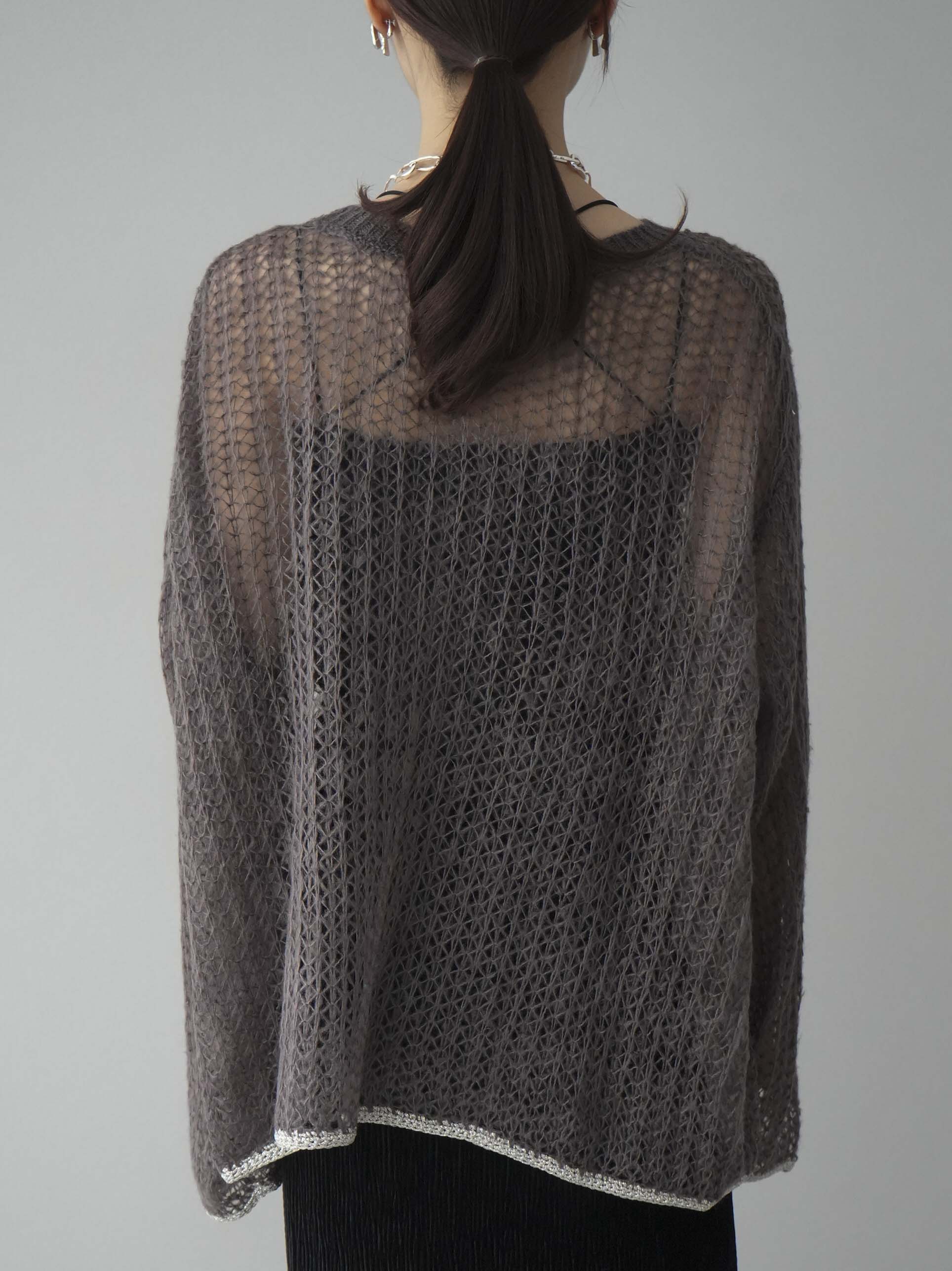 qualite ラメフレアニットプルオーバー チャコールグレー 新品✨ qualite ラメフレアニットプルオーバー チャコールグレー 新品