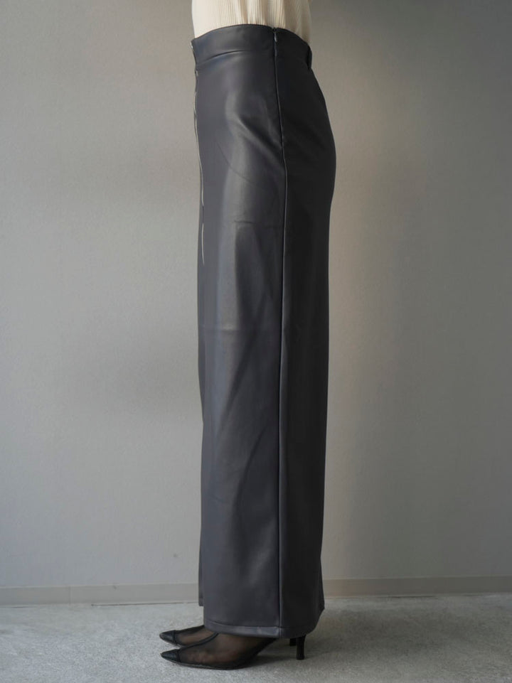 [Pre-order] Front zip faux leather tight skirt/charcoal
