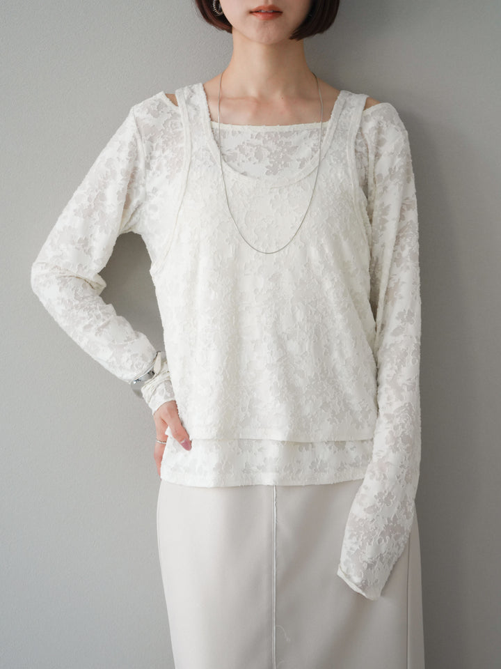 [予約]カットオフレイヤードスカート/アイボリー