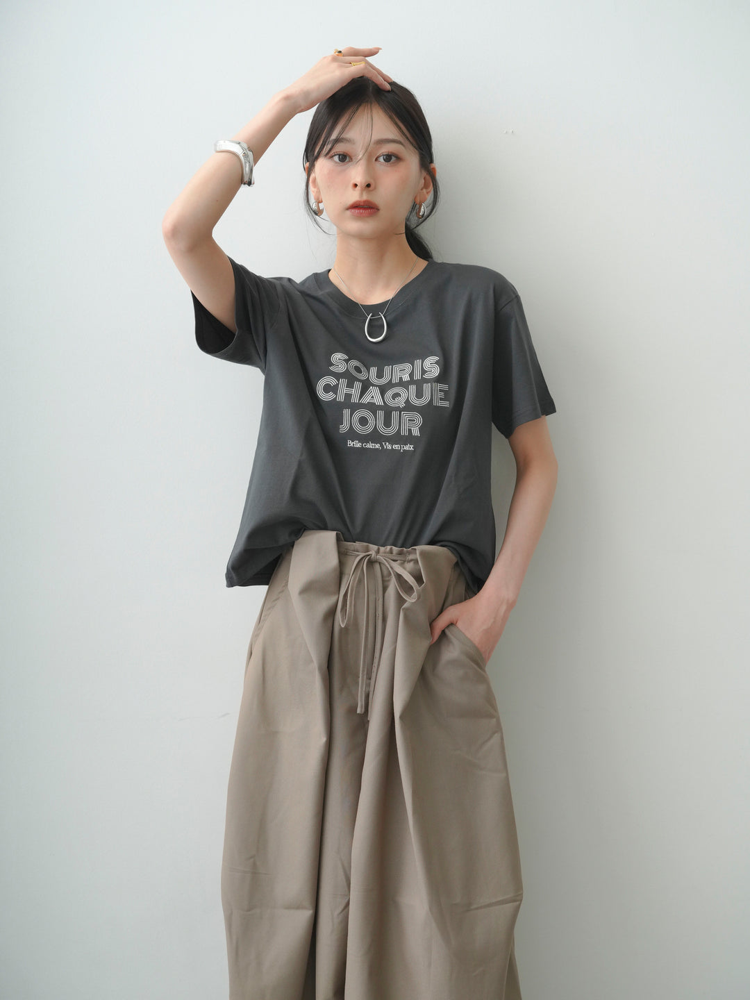 【套裝】Logo刺繡T卹+皮帶環彎腰闊腿褲（兩件套）