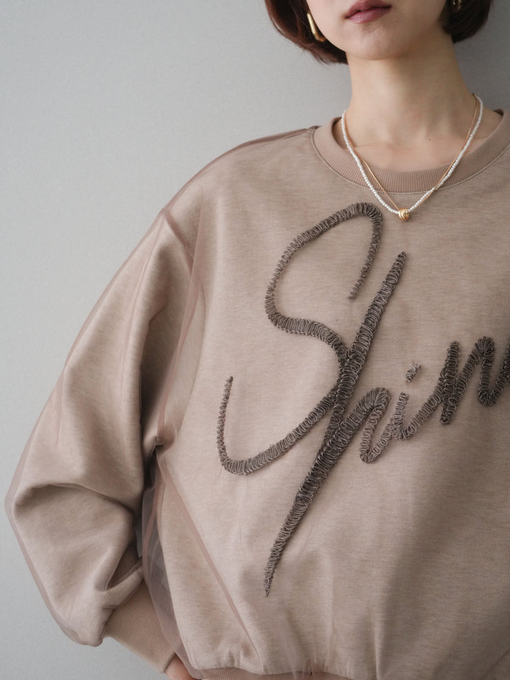 [SET]チュールレイヤードロゴスエットプルオーバー+サテンプリーツマキシスカート(2set)