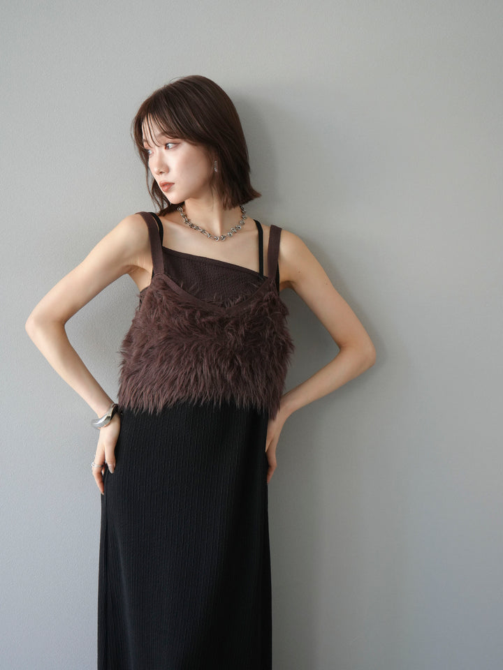 [予約]シャギーニットビスチェ/ブラウン