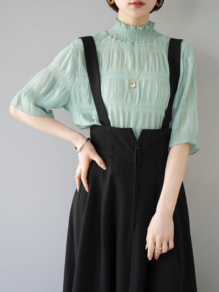 [Pre-order] Shirring Chiffon Half Sleeve Blouse/Mint