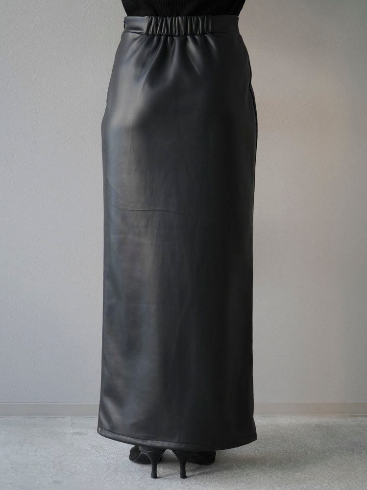 [Pre-order] Front zip faux leather tight skirt/black