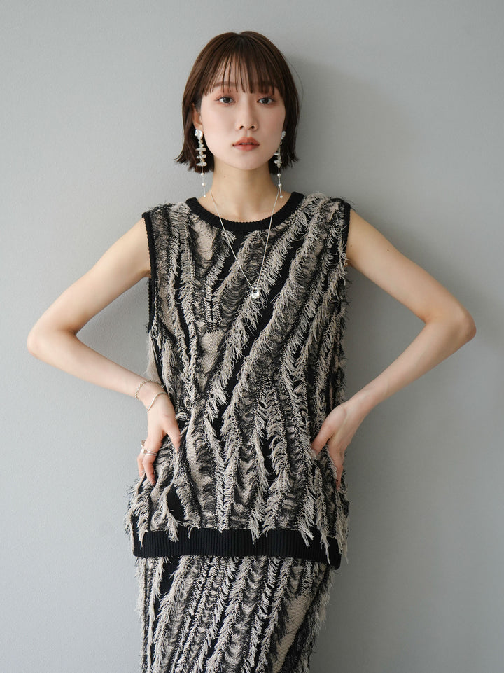 [Outfit worn by Nagomi from the Nakanoko Couple] [SET] Mixed fringe knit top + mixed fringe knit skirt (2 sets)