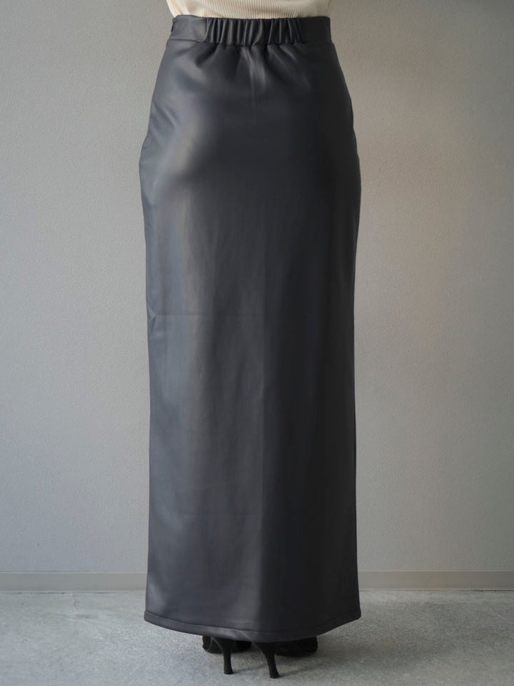 [Pre-order] Front zip faux leather tight skirt/charcoal